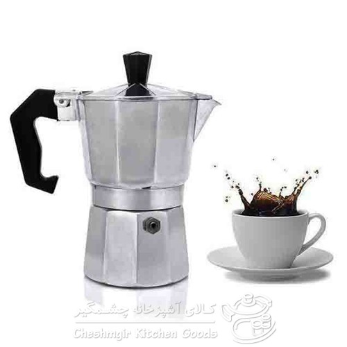 قهوه جوش قهوه جوش