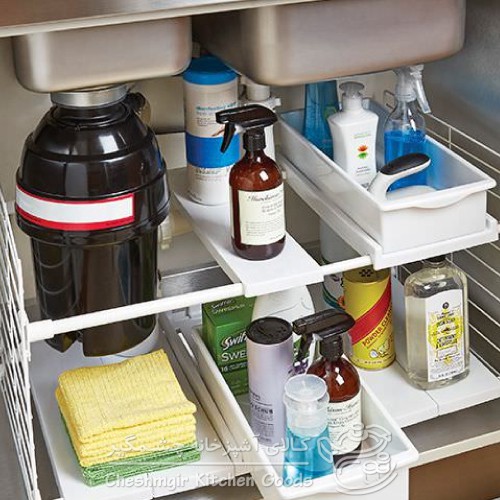 kitchen-organizer