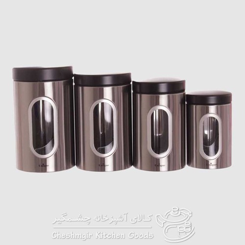 جای حبوبات استیل