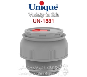 درب یدک فلاسک یونیک کد SP-1881