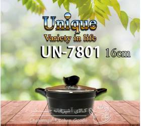 قابلمه سایز 16 کف گرانیت یونیک مدل UN-7801