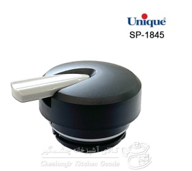 درب یدک فلاسک یونیک کد SP-1845