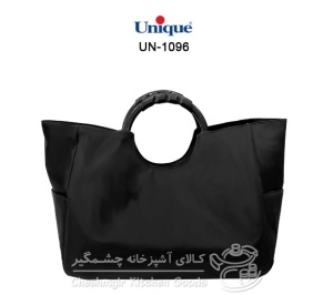 ساک دستی طرح چرم یونیک کد UN-1096