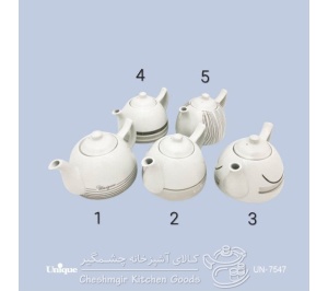 قوری چینی یونیک کد UN_7547
