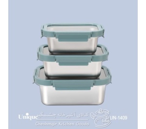 ظرف غذا 3تکه استیل درب شیشه ای یونیک UN-1409