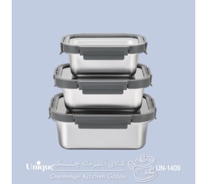 ظرف غذا 3تکه استیل درب شیشه ای یونیک UN-1409