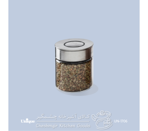 بانکه شیشه ای درب استیل یونیک UN-1706