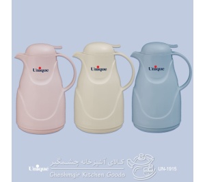 فلاسک 1 لیتری رنگی داخل شیشه یونیک کد UN_1915