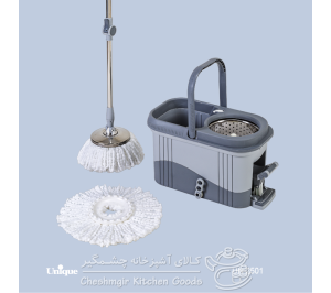 سطل و تی یونیک UN-2501
