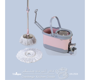سطل و تی چرخشی یونیک UN-2504