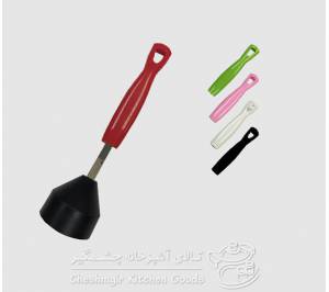 گوشت کوب رنگی یونیک کد UN_3430