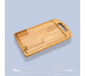 تخته گوشت مستطیل دسته دار سایز بزرگ یونیک کد UN_3491 
