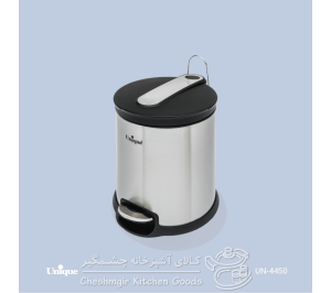 سطل 14 لیتر استیل یونیک مدل UN_4450