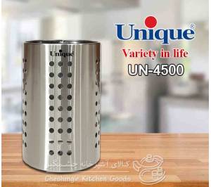 جا کفگیر استیل یونیک کد UN-4500