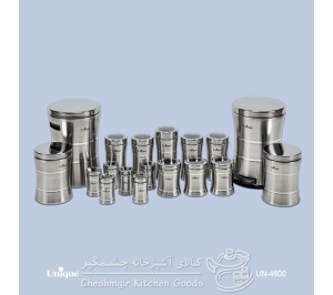 سرویس کمرباریک 18 پارچه کرم یونیک مدل UN-4600