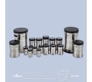 سرویس 18 پارچه کمر باریک تمام سفید یونیک مدل UN-4620