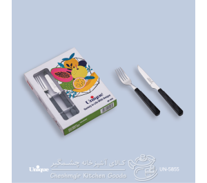کارد و چنگال 12 پارچه یونیک دسته گرند UN-5855  
