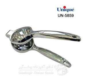 آبلیموگیری یونیک کد UN-5859