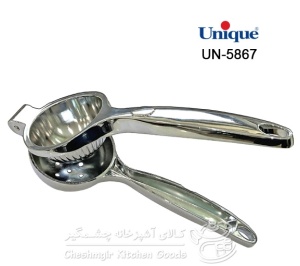 آب پرتغال گیری یونیک کد UN-5861