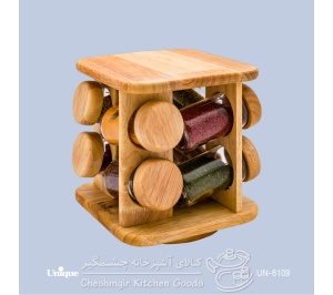 ادویه 8 تایی گردان ایستاده مربع یونیک کد UN-6109