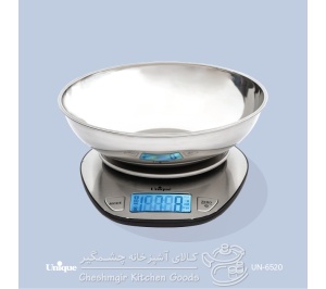 ترازوی آشپزخانه 5 کیلویی کاسه دار استیل یونیک کد UN-6520 