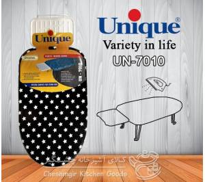 میز اتو سایز متوسط یونیک UN-7010