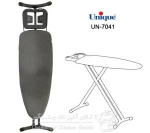 میز اتو ایستاده یونیک مدل UN-7041