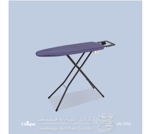 میز اتوی پایه بلند یونیک مدل UN-7050
