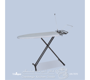 میز اتو ایستاده فلزی یونیک مدل UN-7070