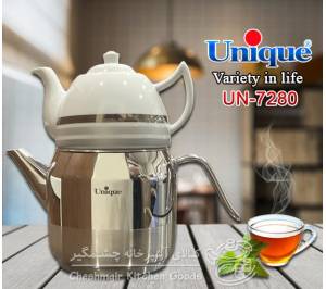 کتری کلاسیک استیل یونیک تک دسته با قوری کد UN_7280