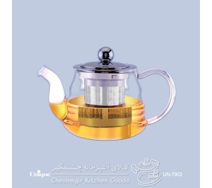 قوری پیرکس یونیک کد UN-7903