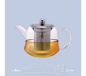 قوری پیرکس یونیک کد UN-7906