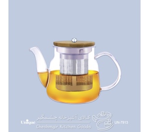 قوری شیشه ای پیرکس یونیک UN-7913
