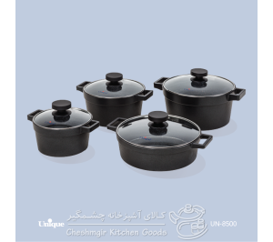 سرویس قابلمه 8 پارچه دیاموند یونیک UN-8501