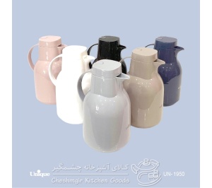 فلاسک 1 لیتری رنگی شیشه دار یونیک مدل IR_UN_1950