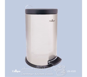 ست سطل زباله و فرچه استیل 12 لیتر یونیک UN-4320
