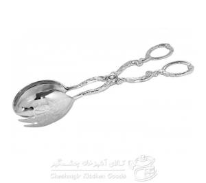 انبر سالاد آلومینیوم زاماگ مدل 140180