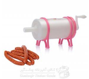 salamat-home-sausage-maker