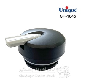 درب یدک فلاسک یونیک کد SP-1845