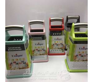 un-2270-colors_1753217615