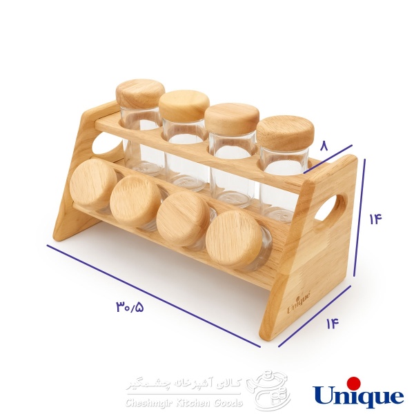 ست ادویه یونیک پایه دار چوبی 8 تایی UN-6122