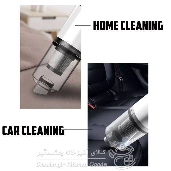 جارو شارژی خودرو VACUUM CLEANER