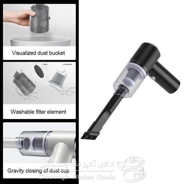 جارو شارژی خودرو VACUUM CLEANER