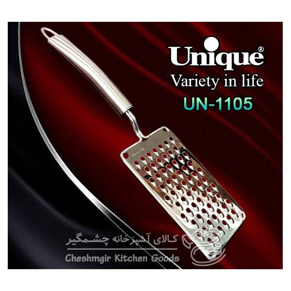 رنده استیل دور فلزی درشت UN-1105