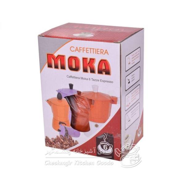 قهوه جوش رنگی موکا مدل MOKA