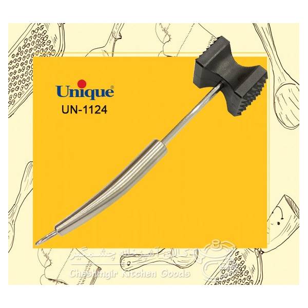 بیفتک کوب دو طرفه استیل یونیک کد UN-1124