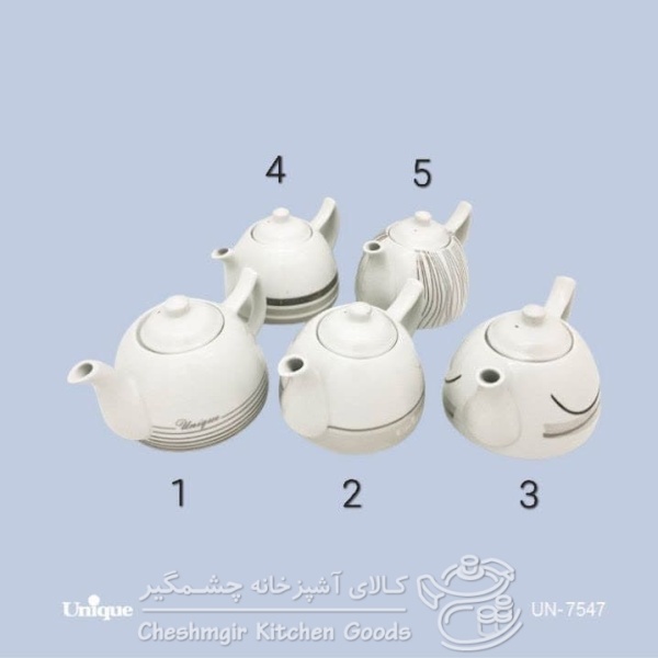 قوری چینی یونیک کد UN_7547