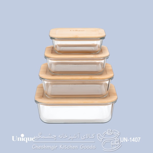 ظرف غذا درب دار 4تکه یونیک UN-1407