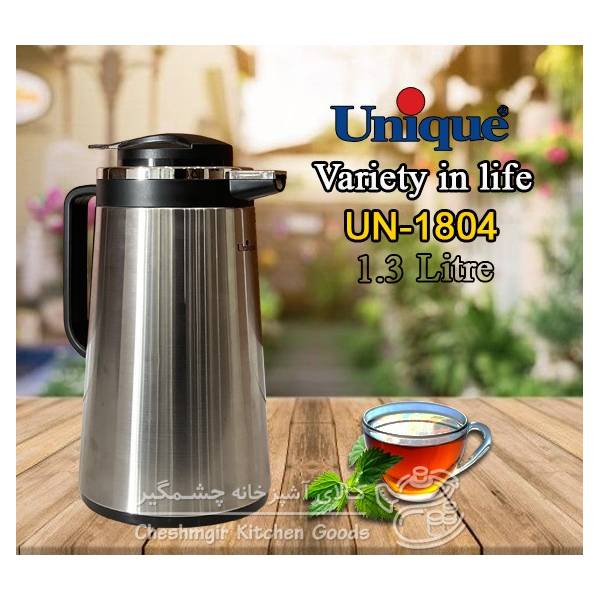 فلاکس یونیک داخل شیشه ای 1.3 لیتر UN-1804