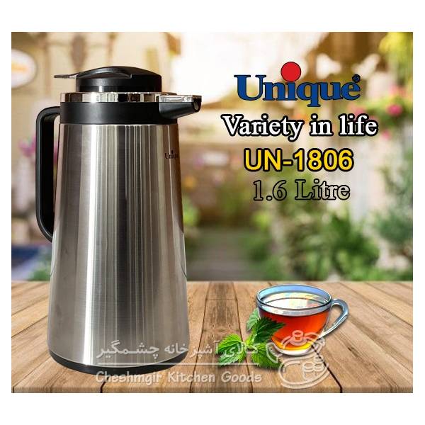 فلاکس یونیک داخل شیشه ای 1.6 لیتر UN-1806